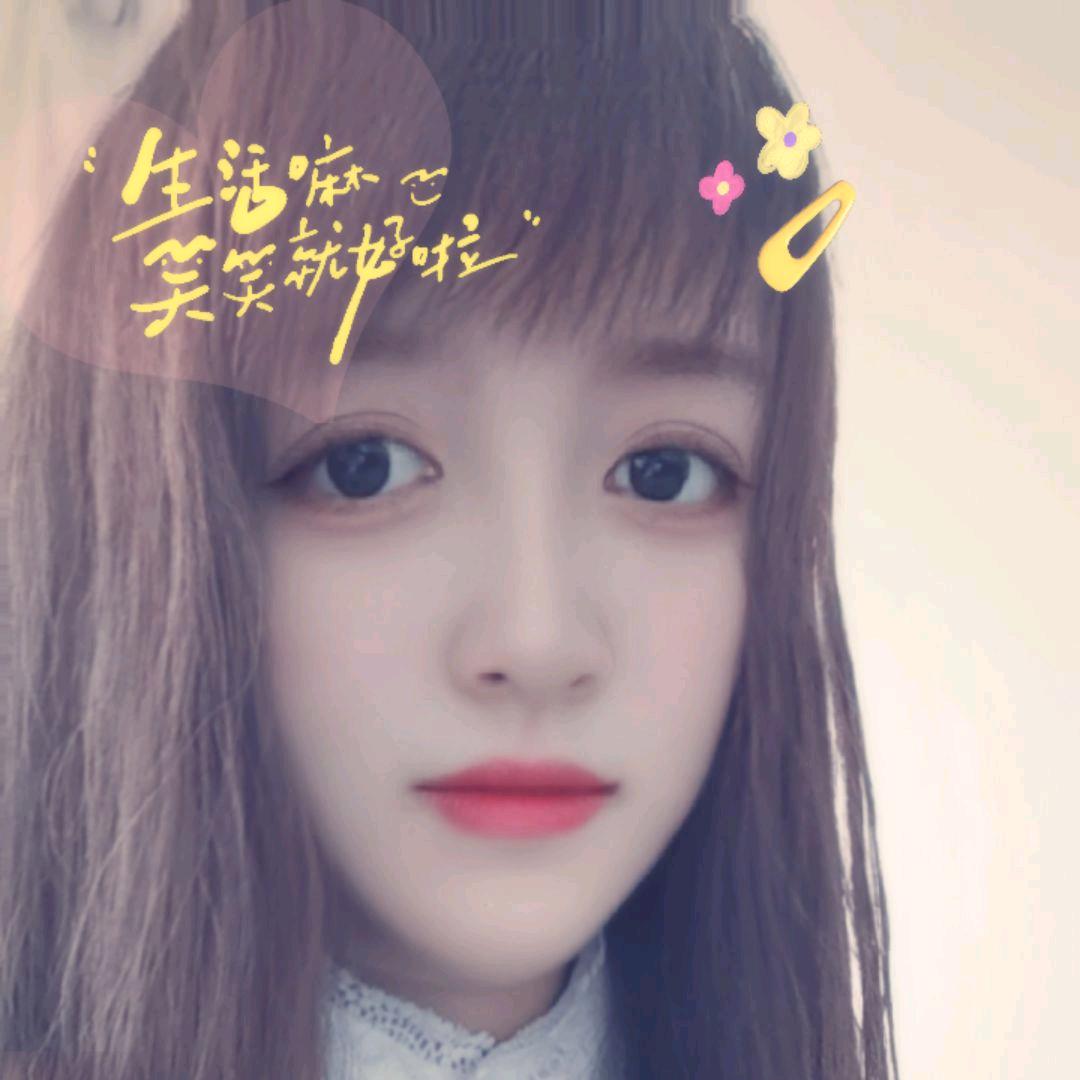 @ღ执念᭄💖ღ余生᭄爱ღ自己
