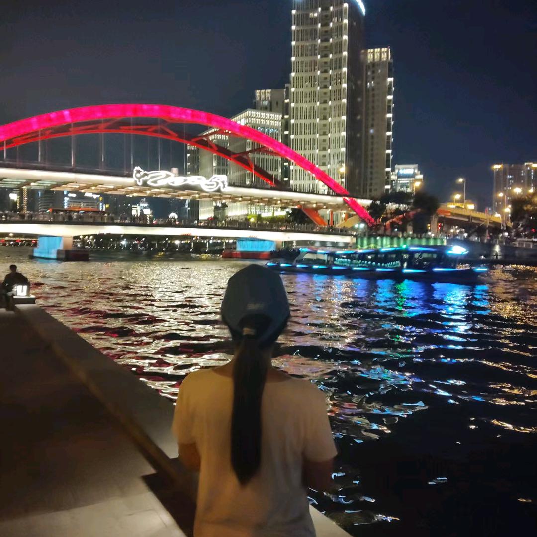 ꦿ҉随☆缘☆꧔ꦿ᭄