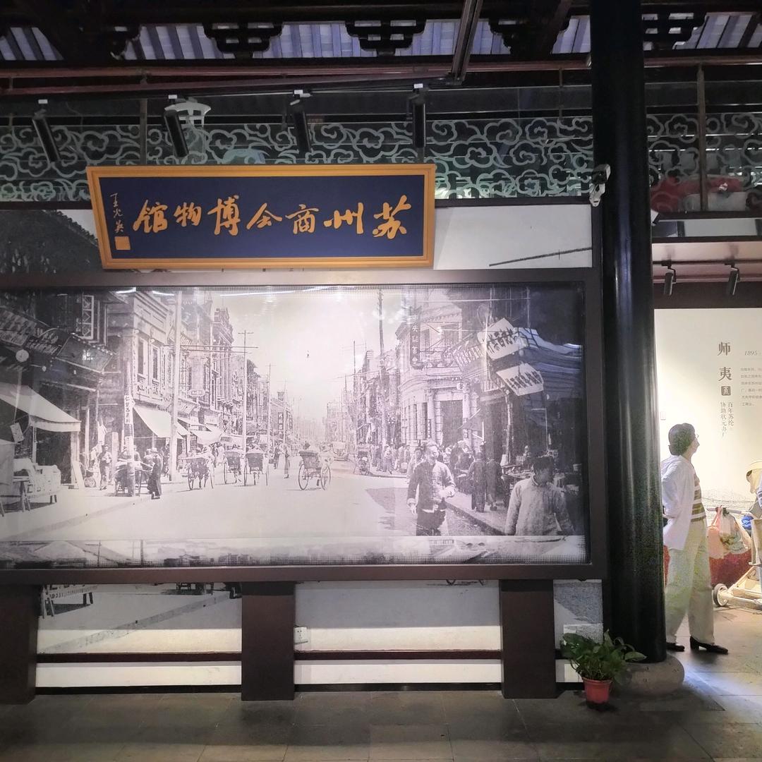 多喜乐长安宁！