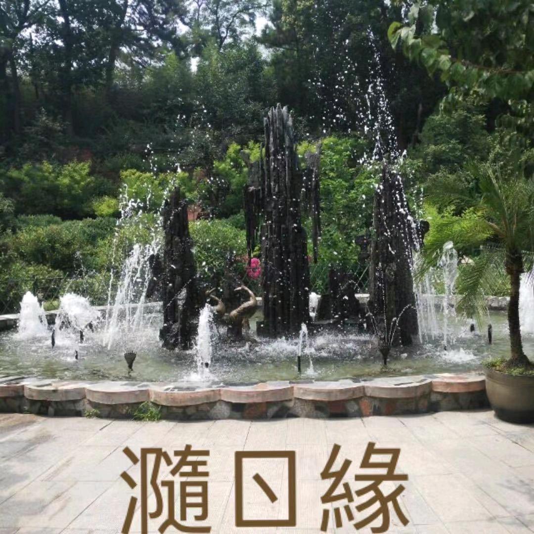 ず仟種煭酒ㄖ緣