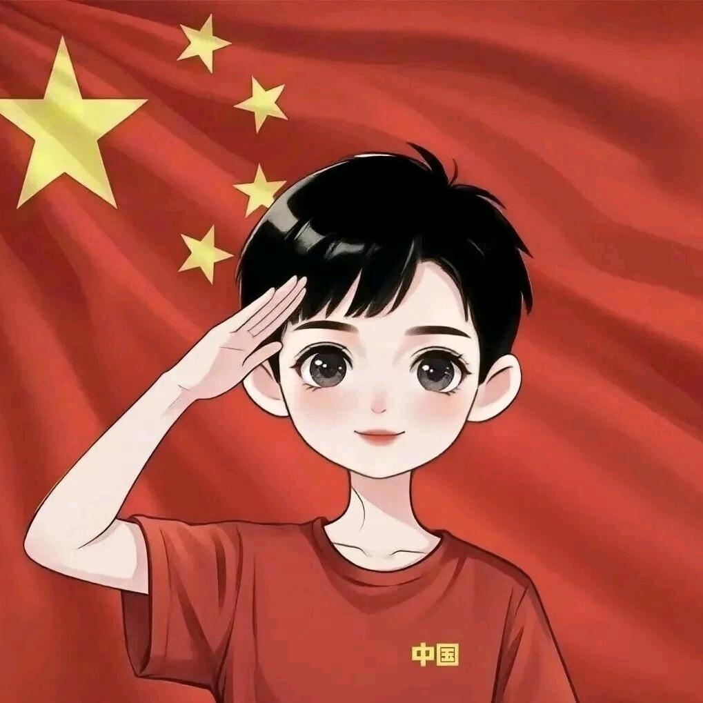 白大叔