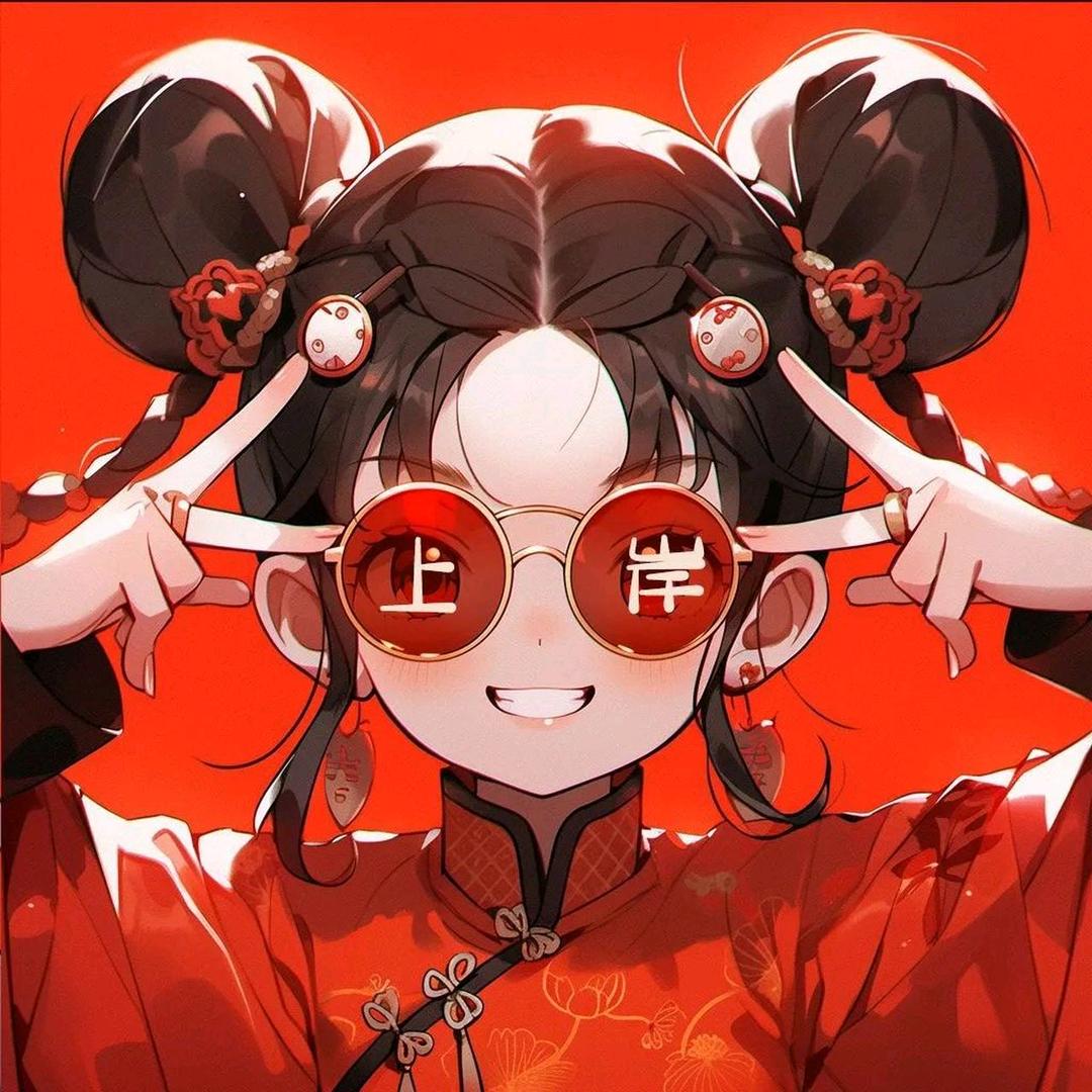 盈盈乐