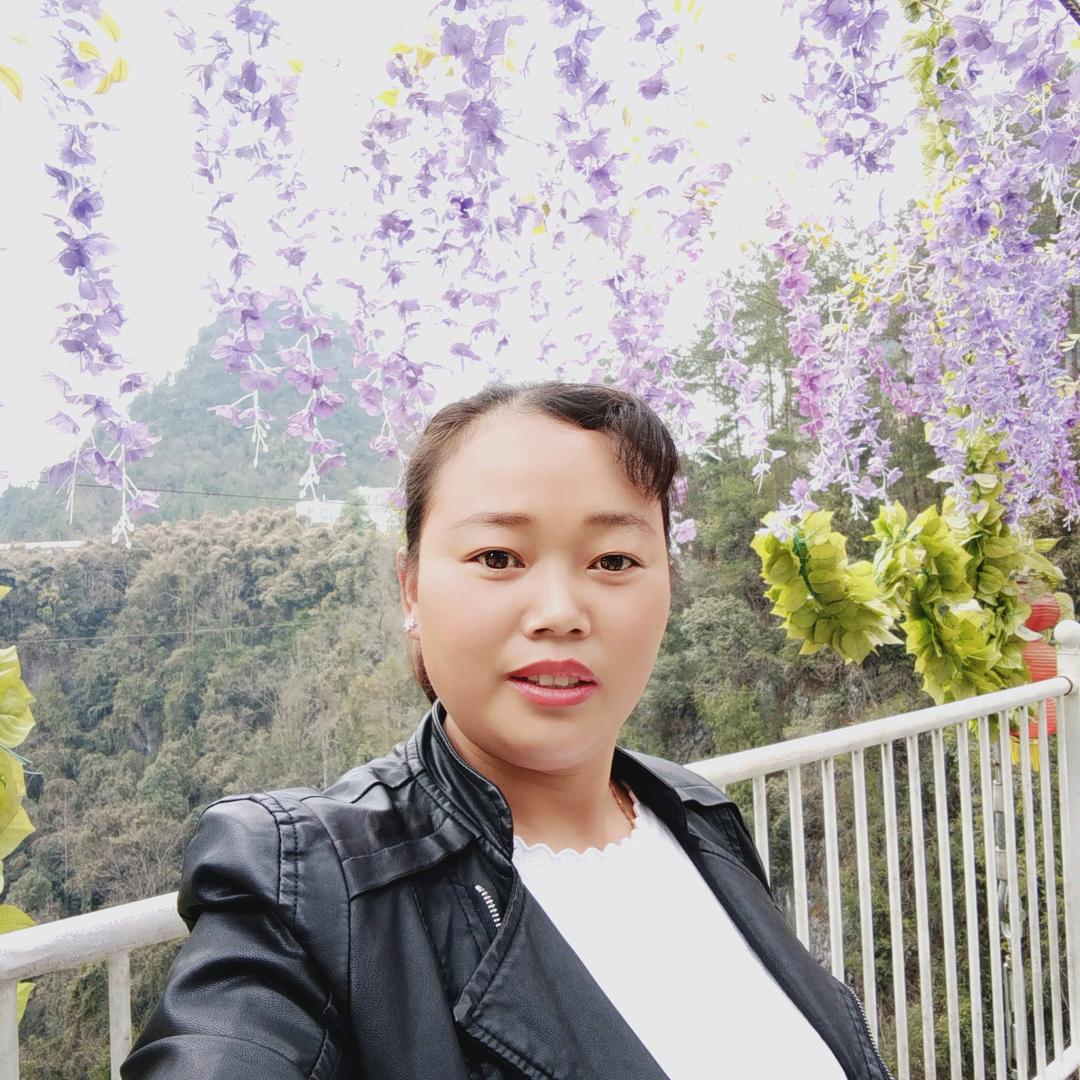 💞顺心❤️如亿