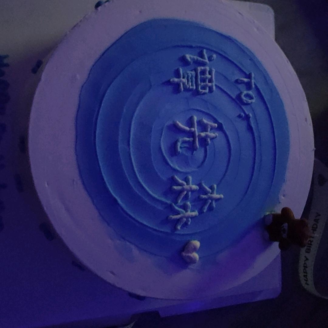 想吃小刀面