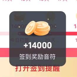 开屏广告～小妹