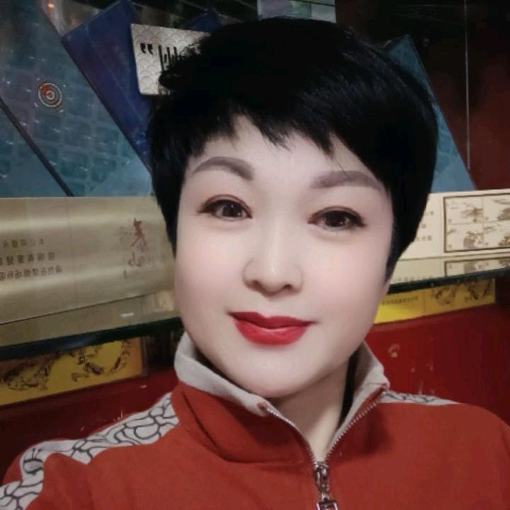 珍珍姐好物