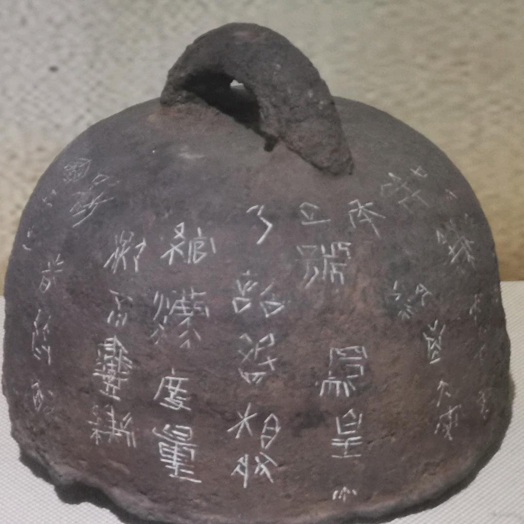 ᠪᠠᡩ᠋ᠠᡵᠠᠨ