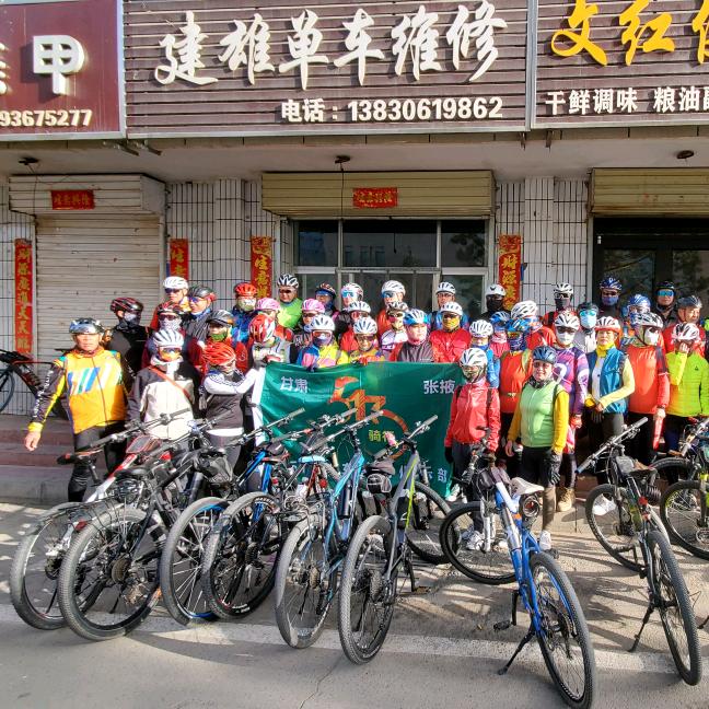 ༄༊࿆🚲⁵¹⁷建雄单车维修ོོ༄༊࿆?