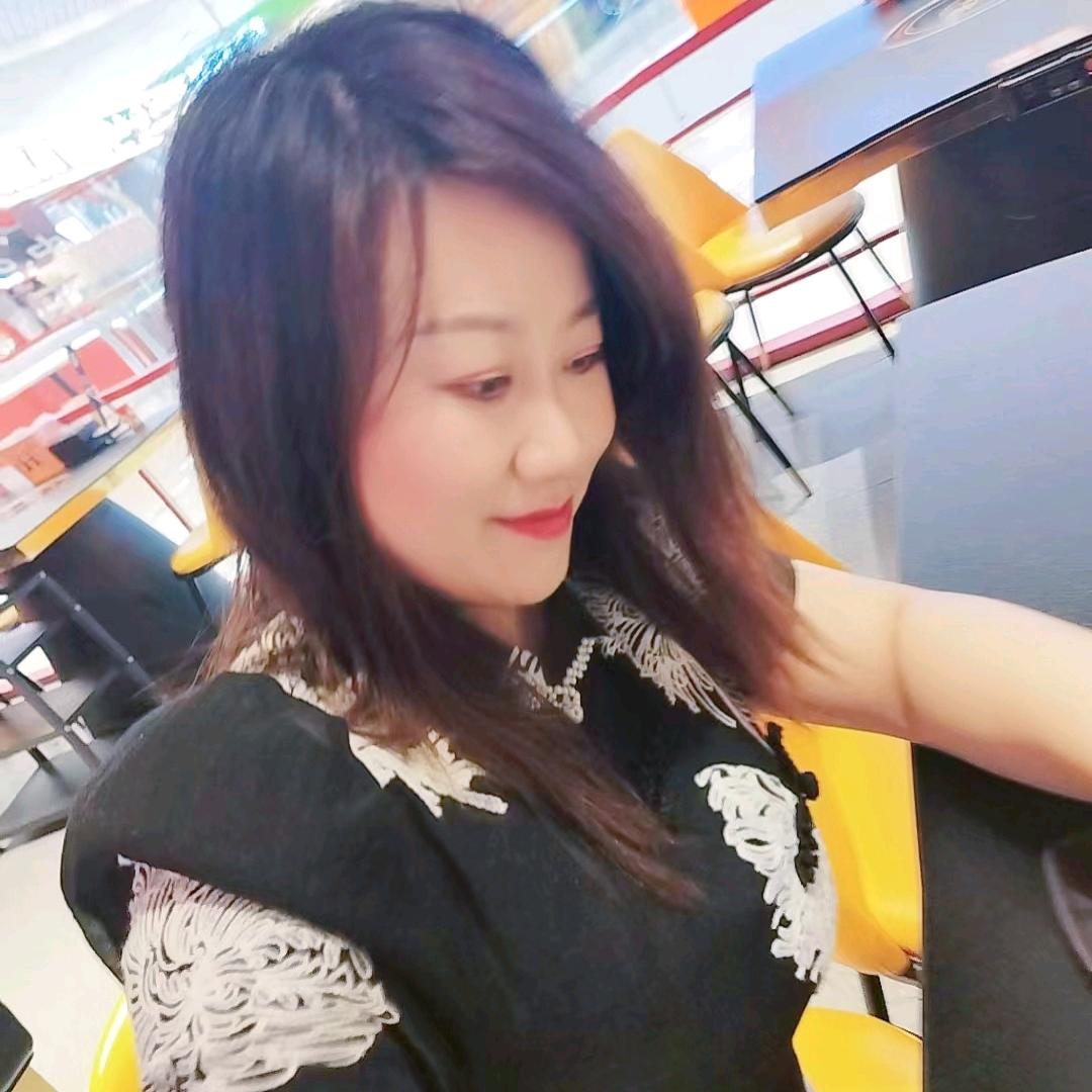英子