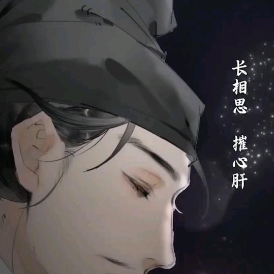 呕你酱