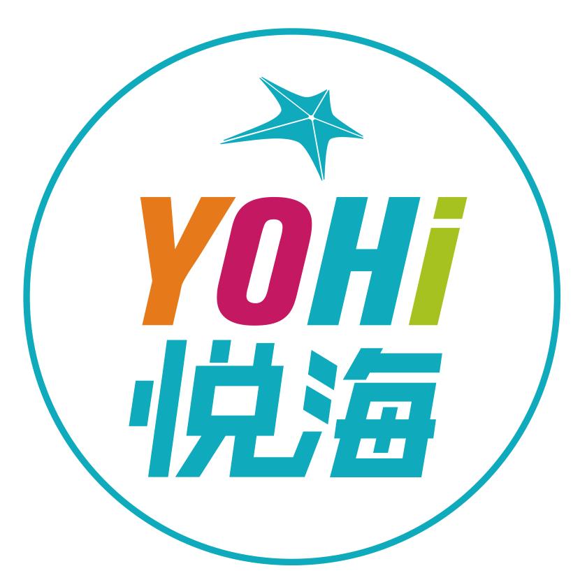悦海食尚广场