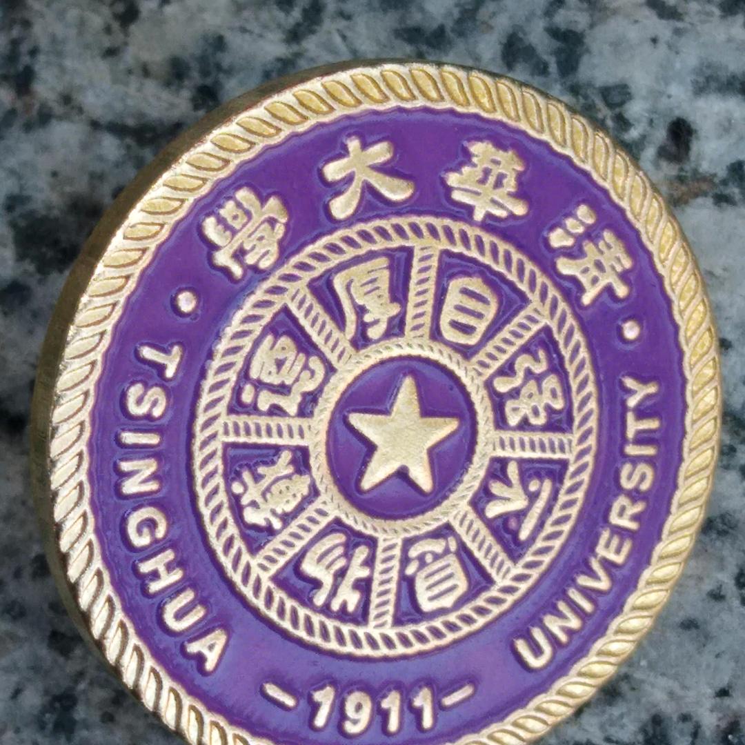 好运姐