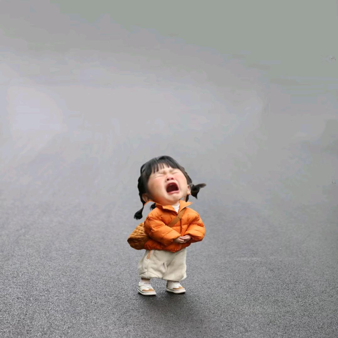 Y.