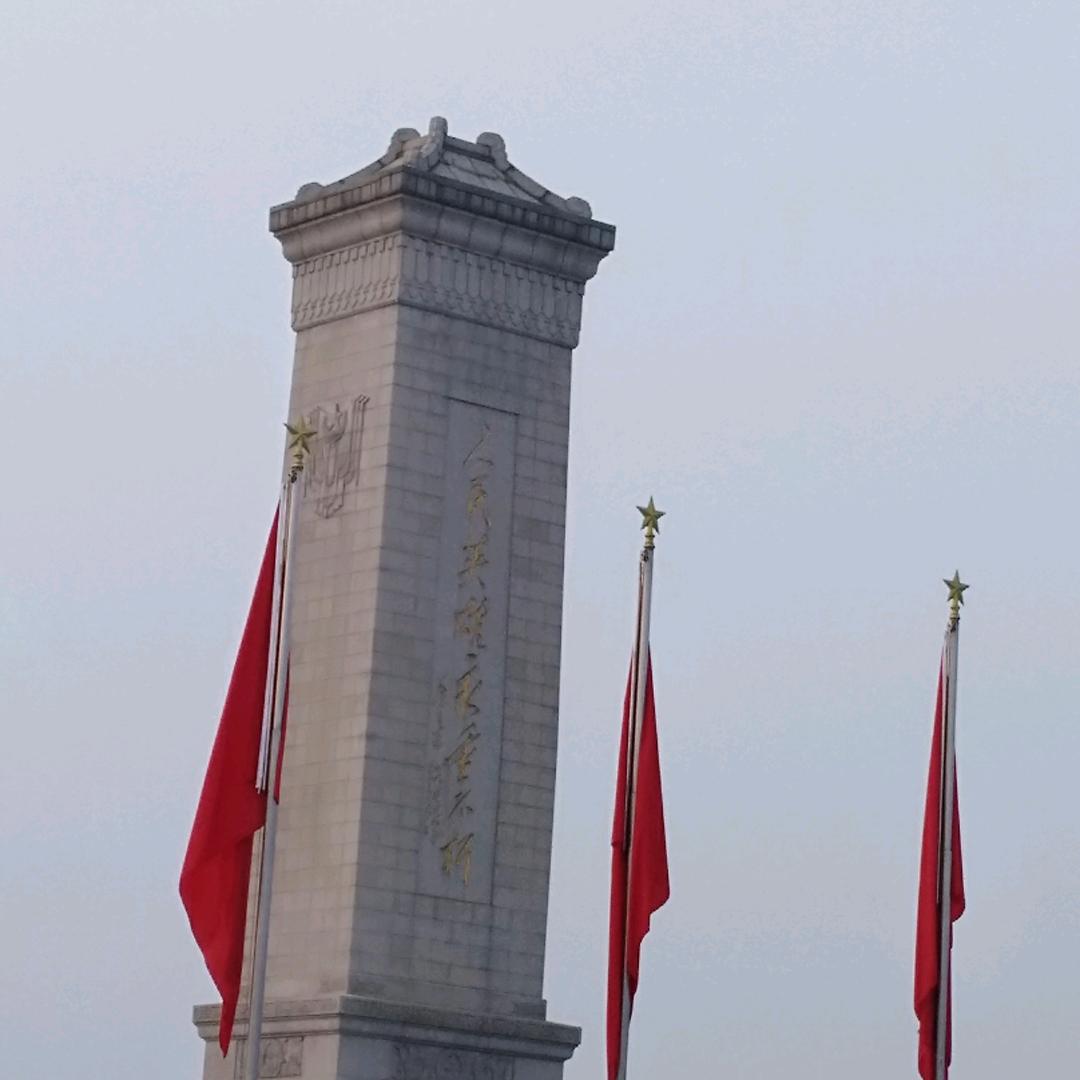 顺流逆流