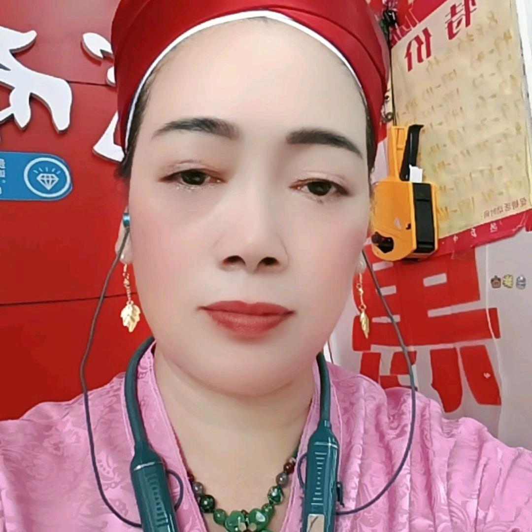 王妹