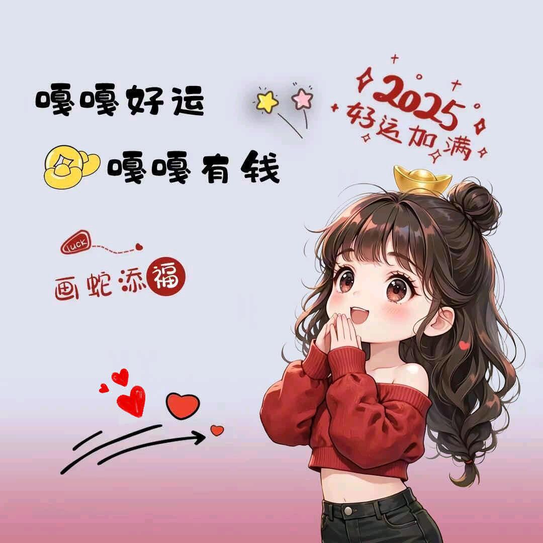 💞洋洋妈妈(新号首播)