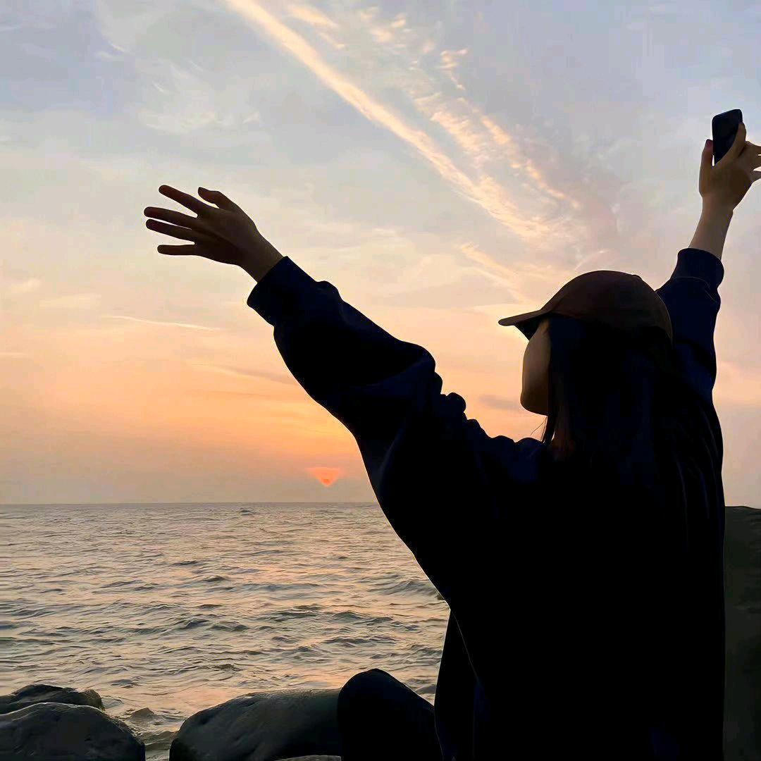 💕悦己💞