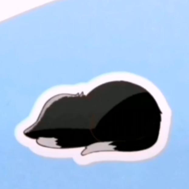 清越