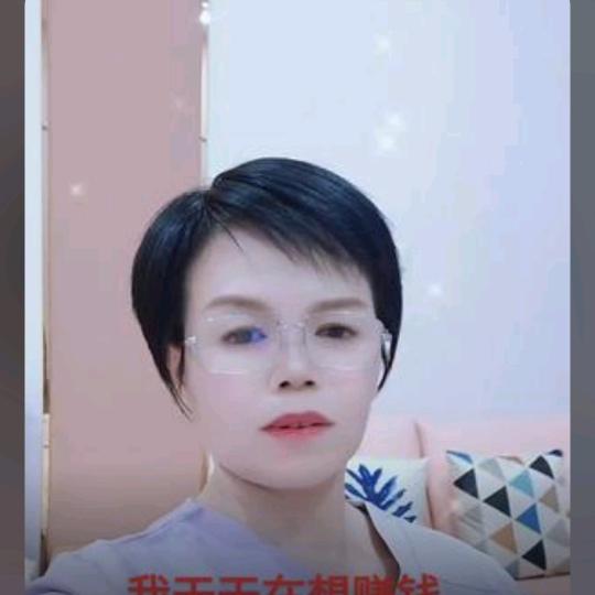 黎明姐