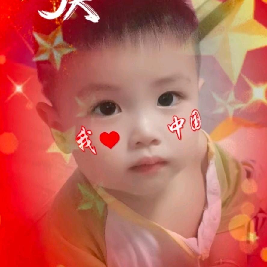 程宝贝