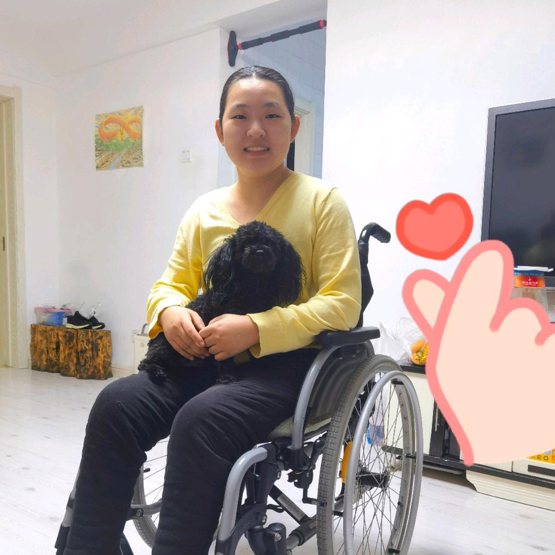 老萌