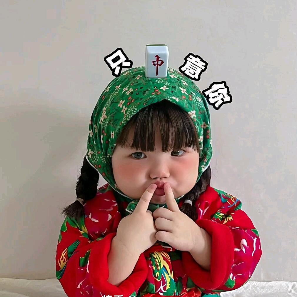 随风🤔