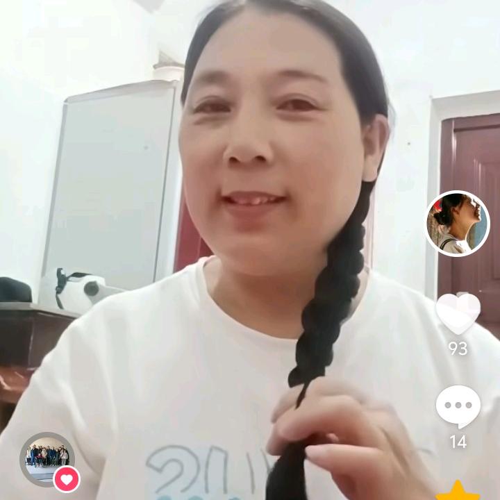 坚强的女人