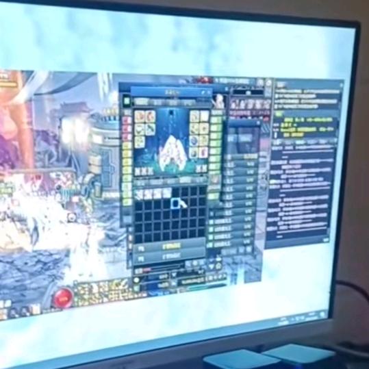 忘