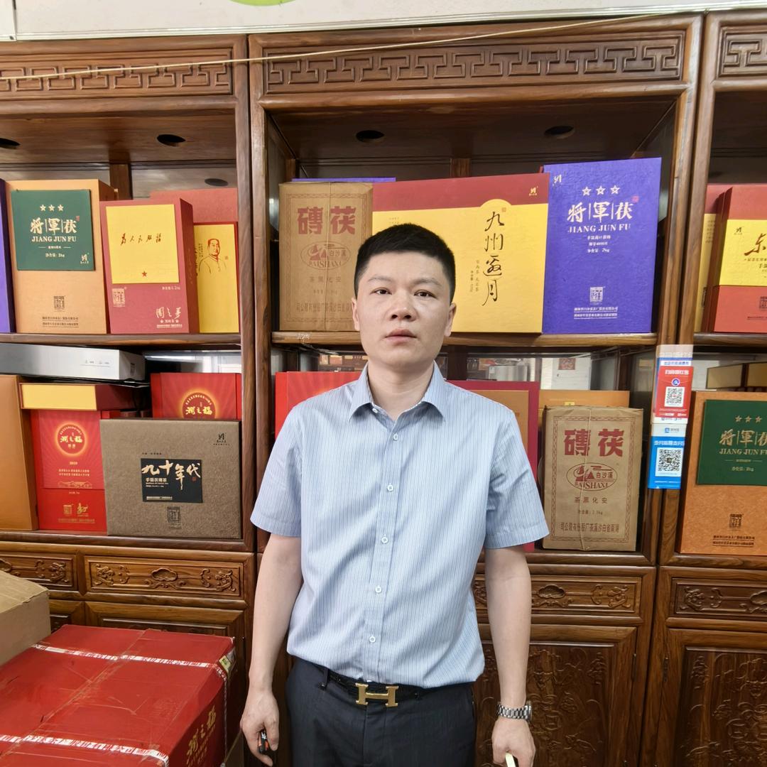 胡哥卖茶