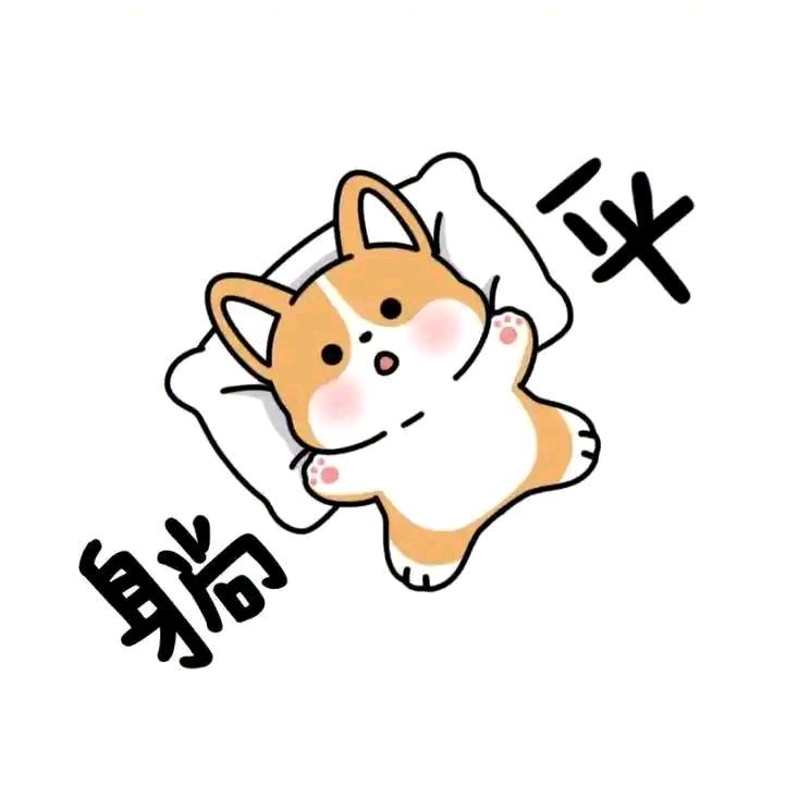 ᥫᩣ回憶¹⁹ ₂₇丿帶有一絲甜᭄