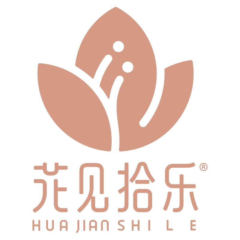 花见拾乐