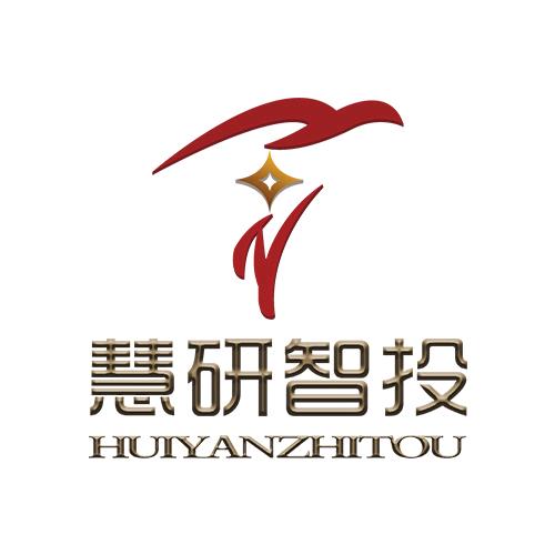 @慧研智投
