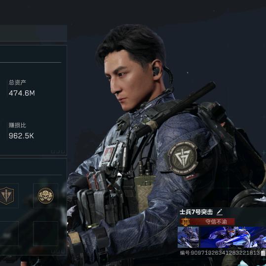 长弓的龙（三角洲行动跑刀仔）