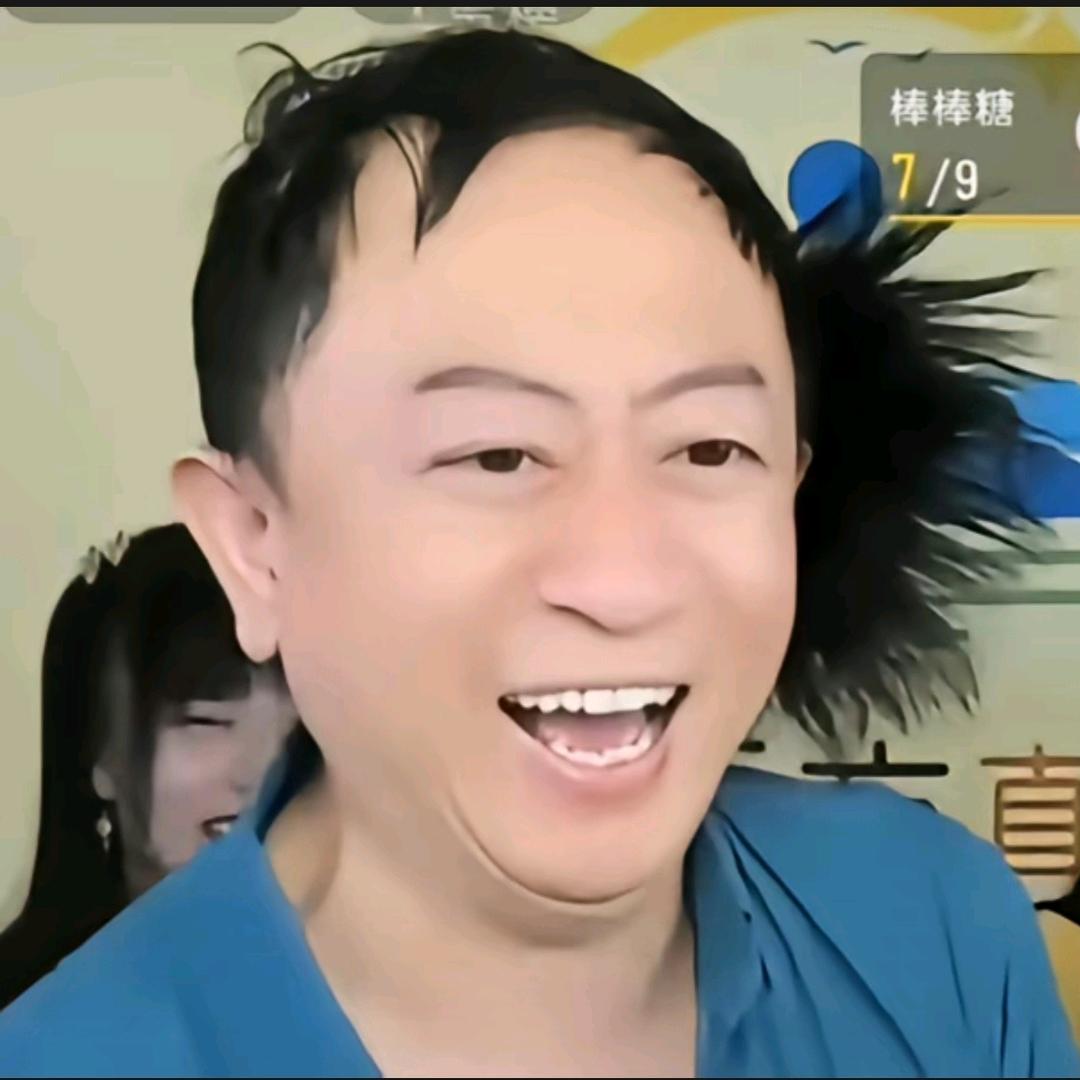 远方切片分享(已授权)