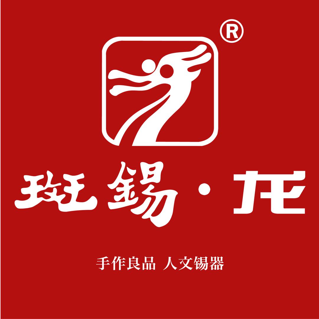 斑锡·龙官方旗舰店