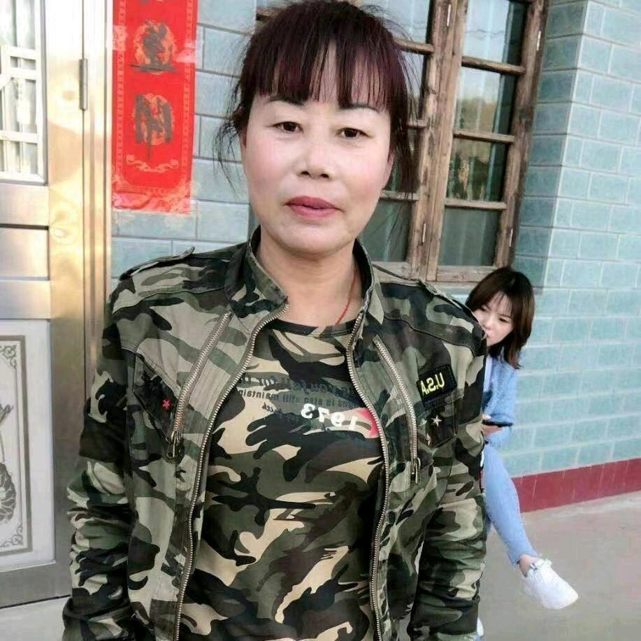逍遥宗的林丹月头 像