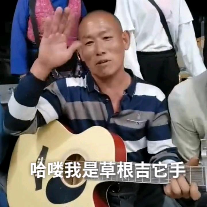 云南肖哥