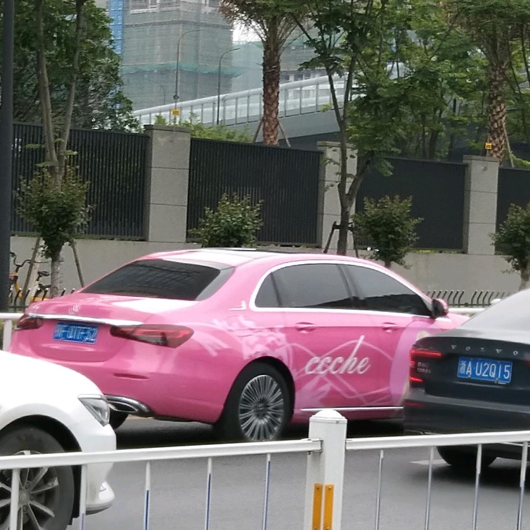 任哥