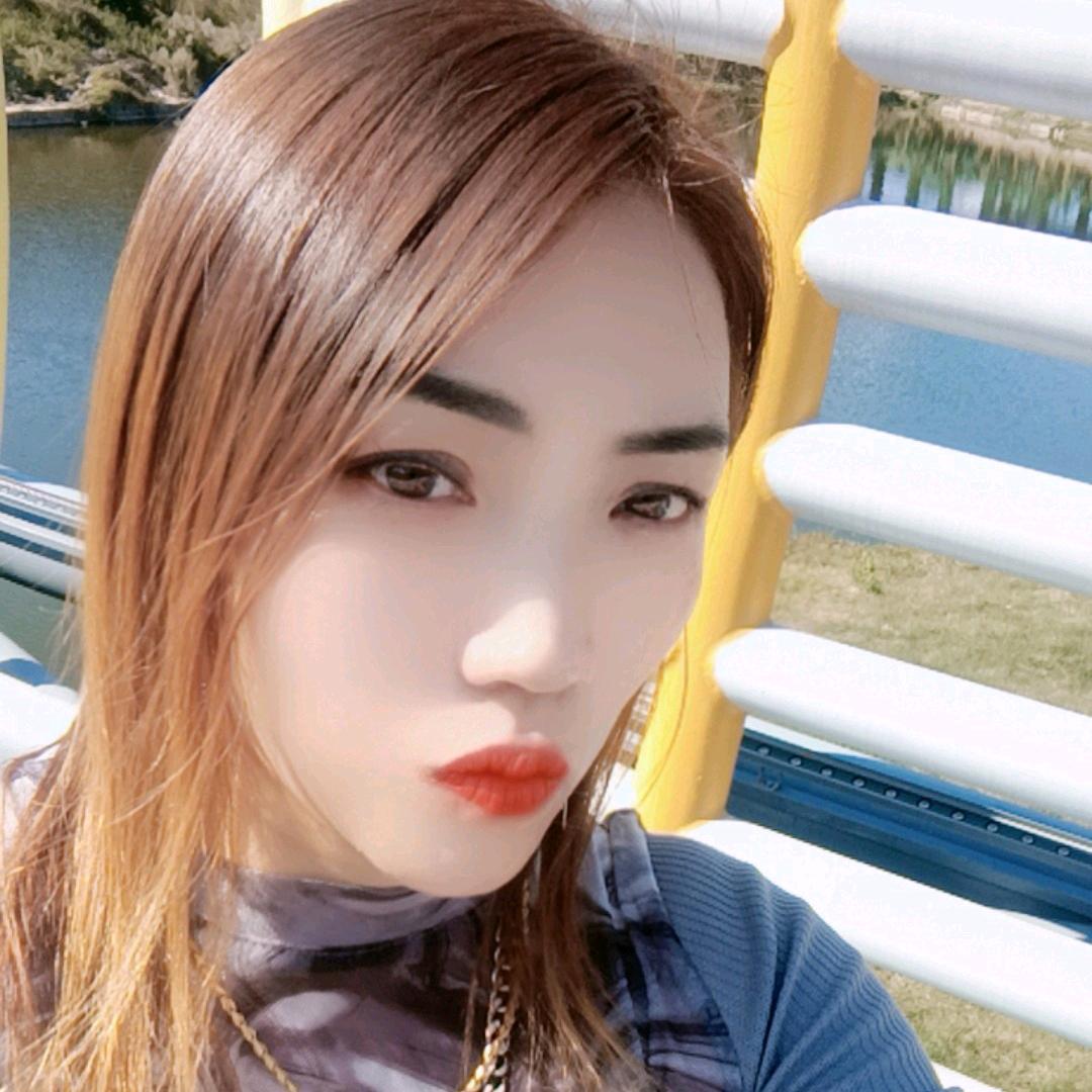 单身小红找一个农村老公