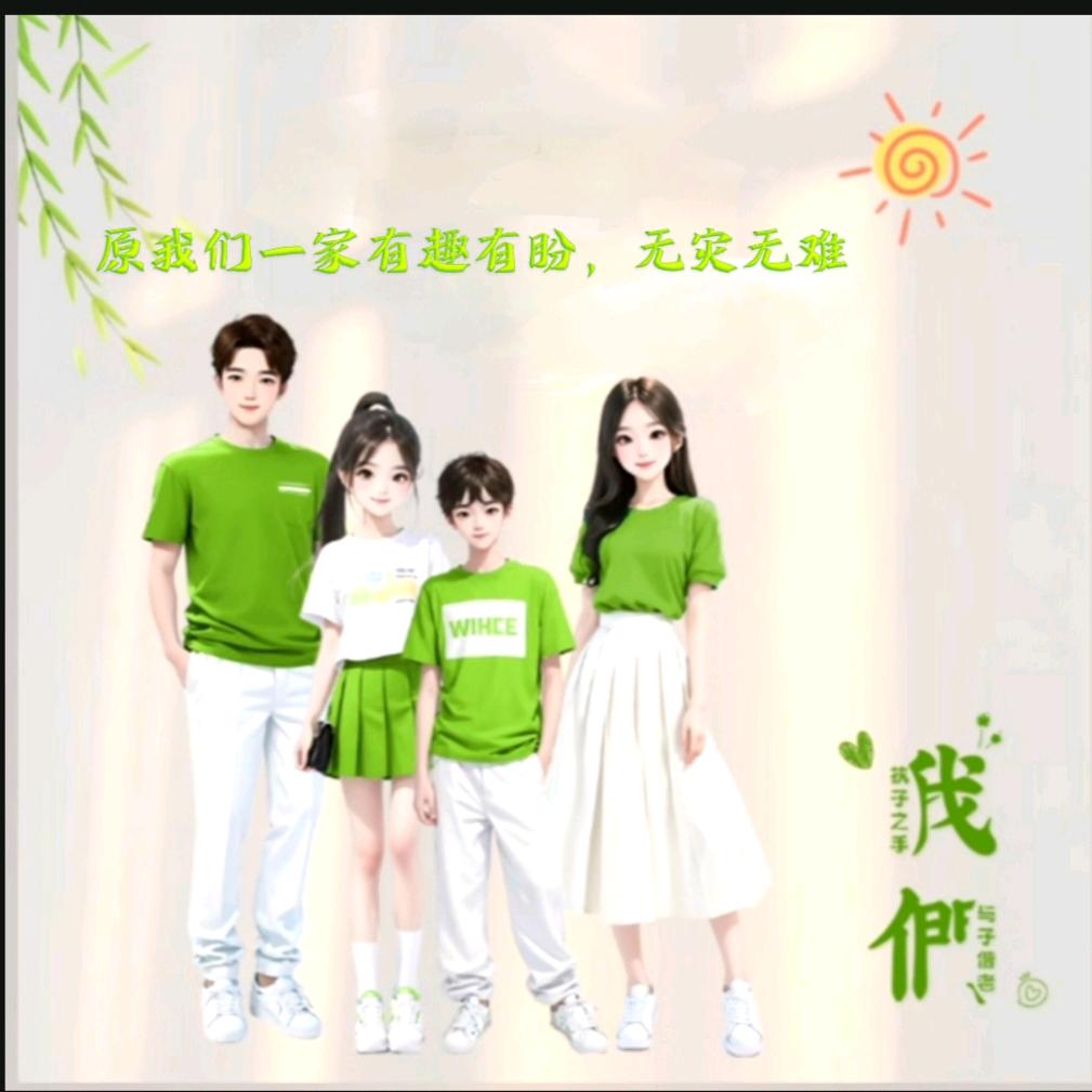 小影