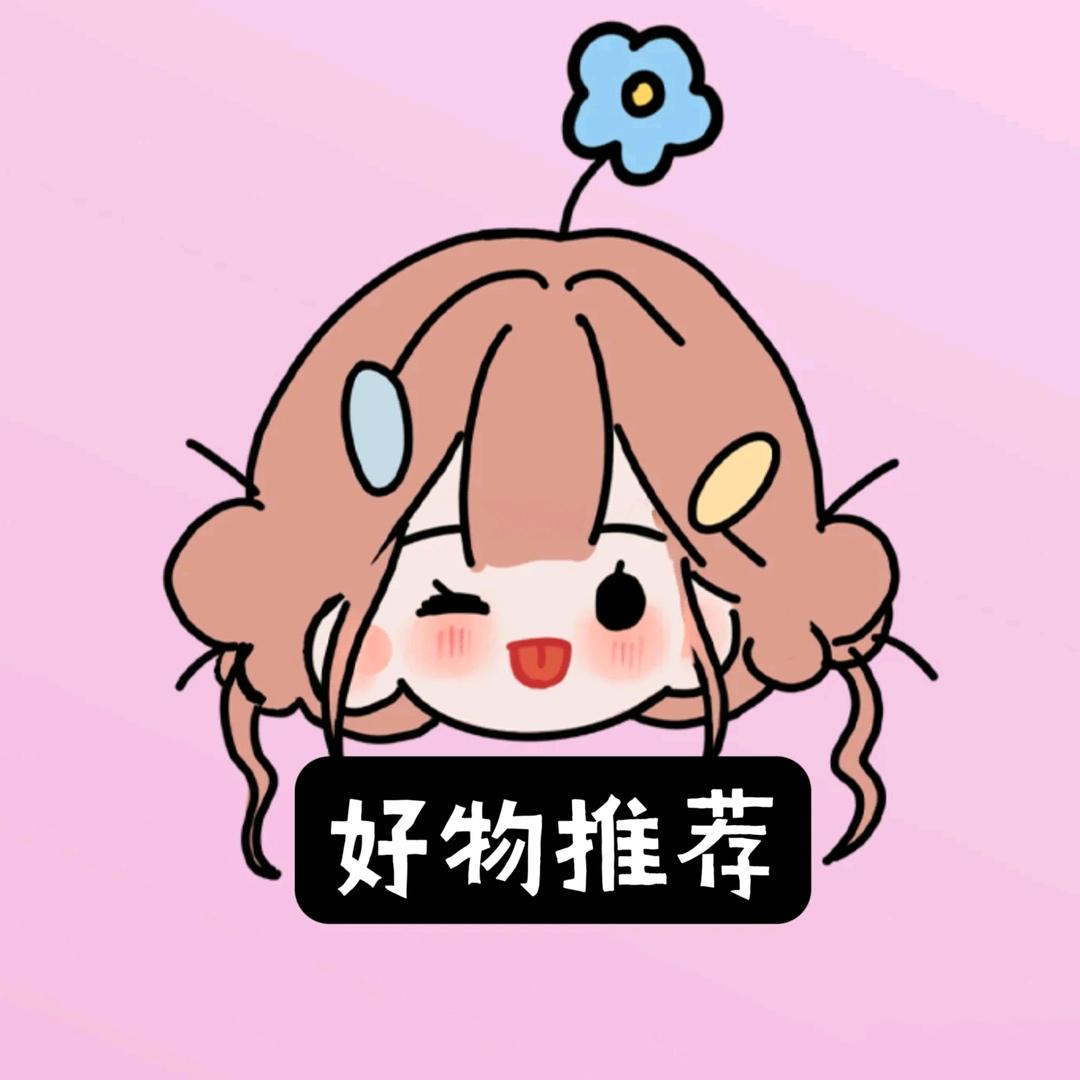 ꙳⋆小确幸