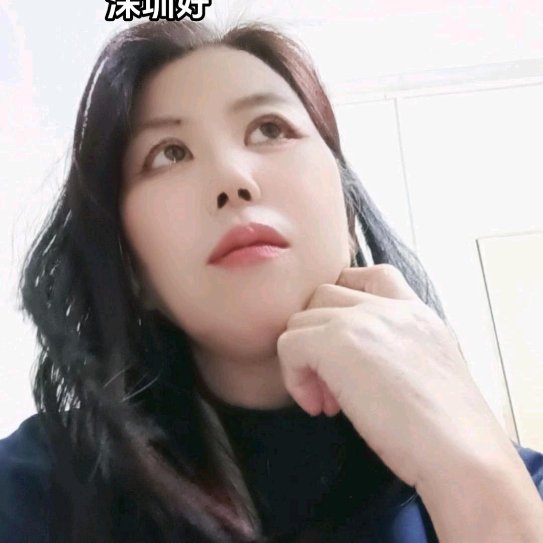 抖18云星💕