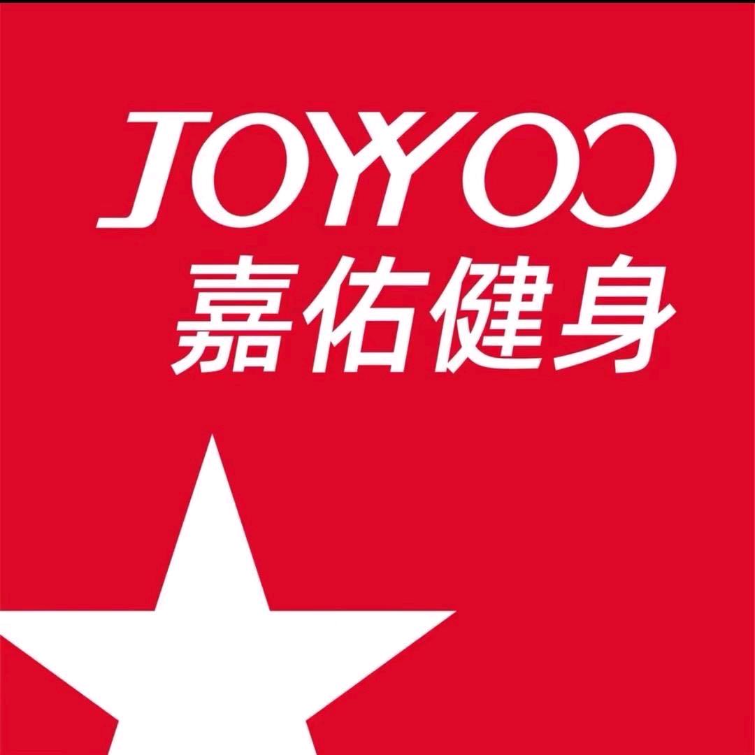 嘉佑健身 文化宫店  李玉娟