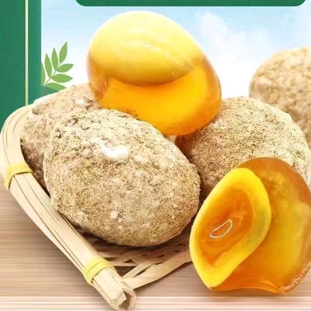 宜秋盈