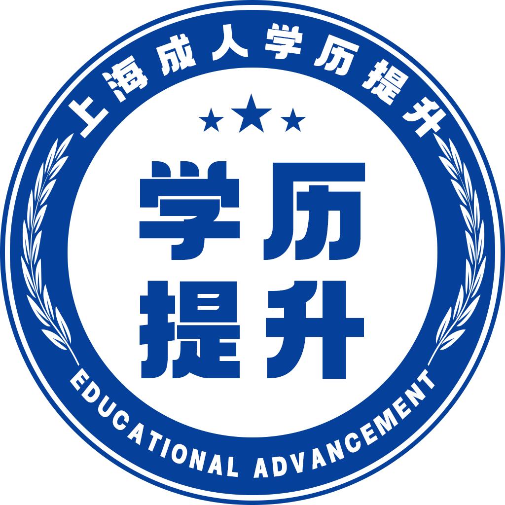 江浙沪成人学历提升（智优）