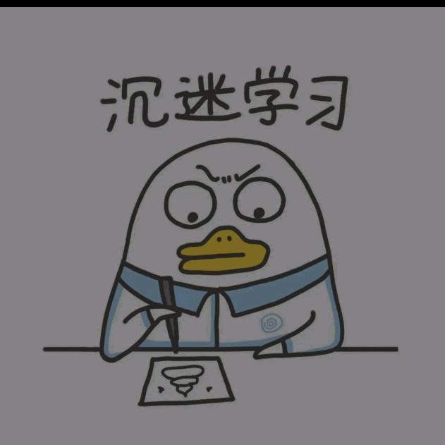小歪