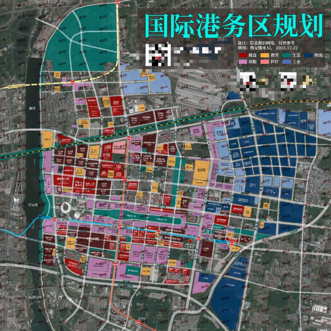 小杨房产信息咨询部