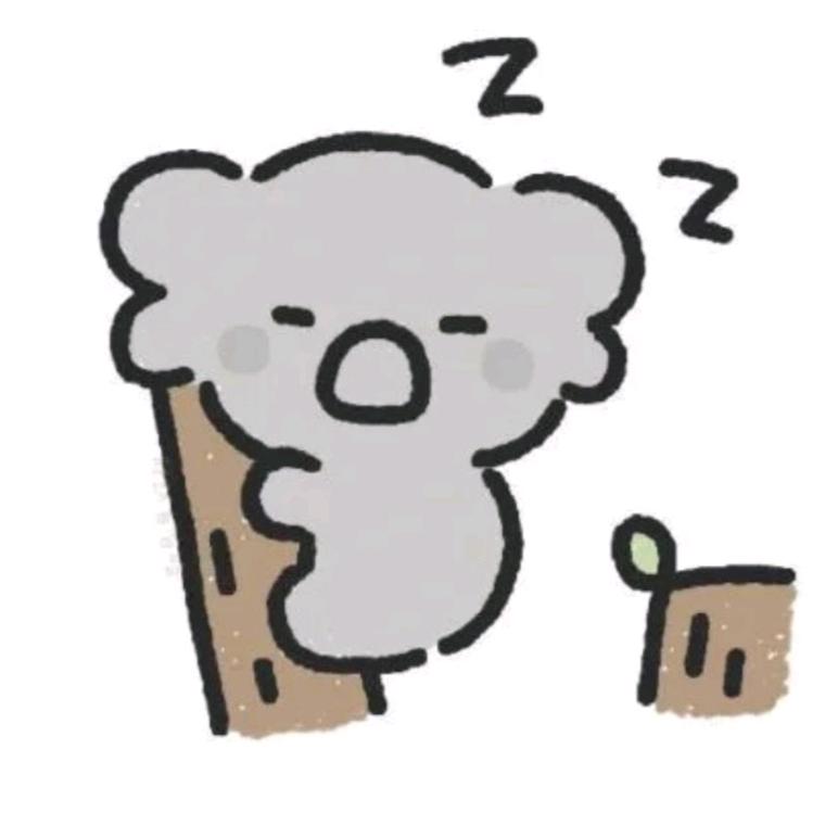 困😴