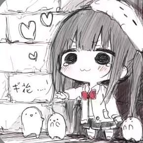 Cool Girl 酷妹