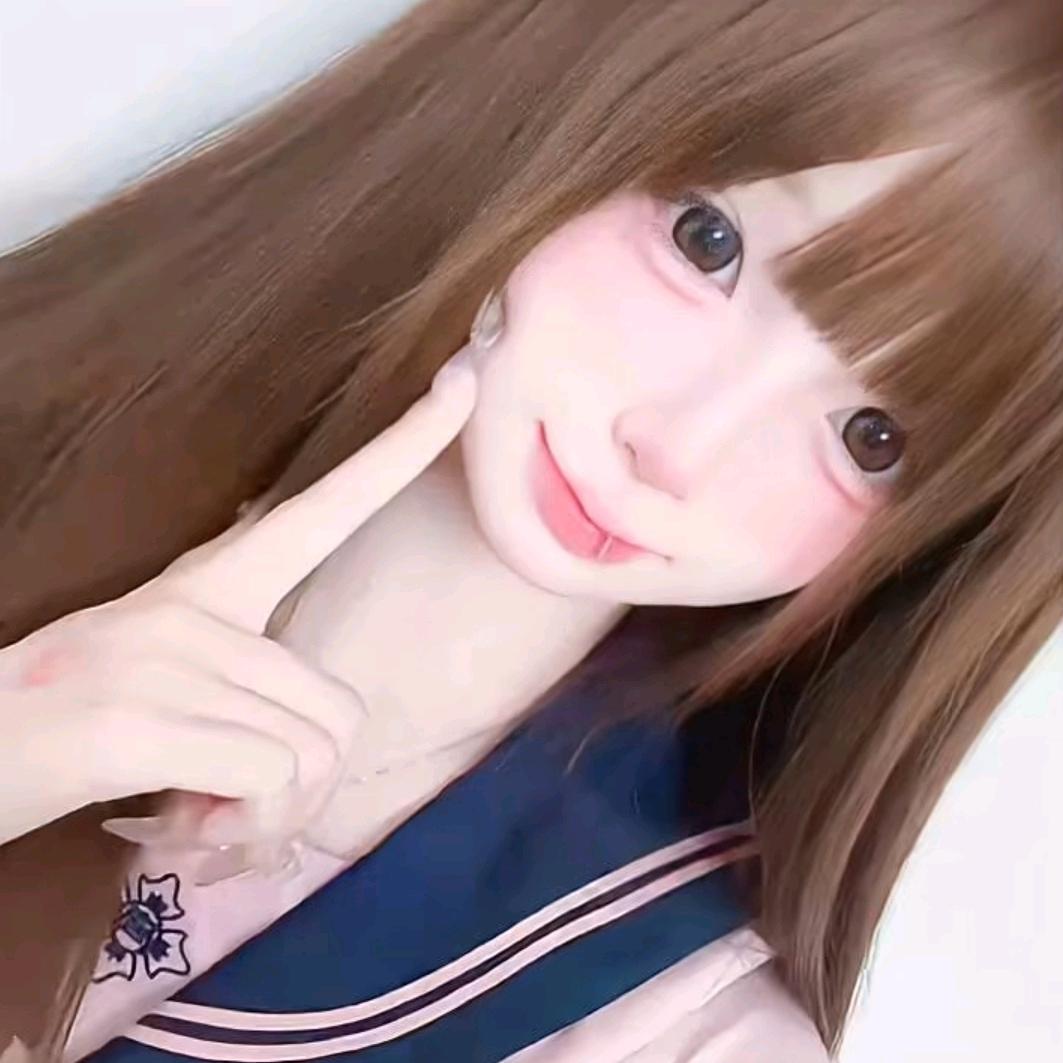 青
